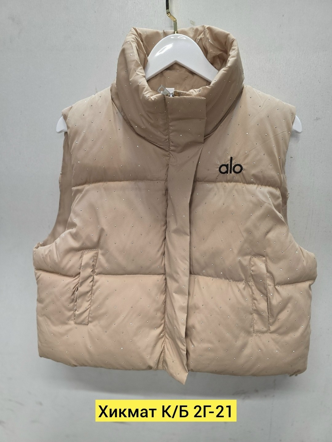 женская жилетка,теплый жилет,жилетка,жилет,жилетка теплая