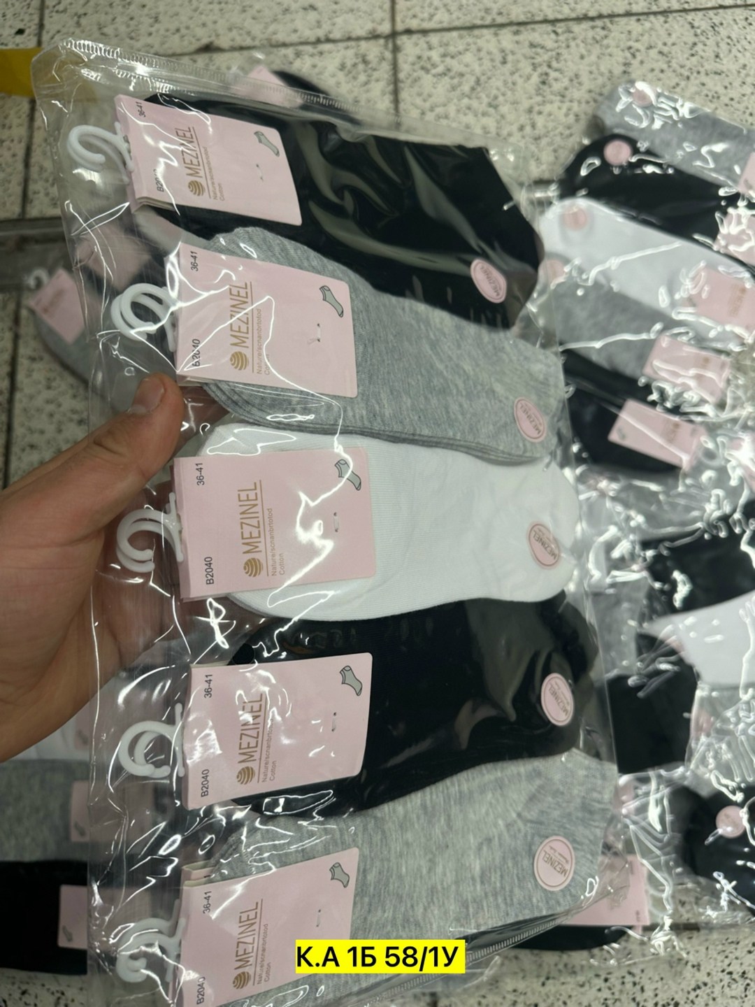 носки женские 10 пар,носки женские,женские носки хлопок,носки короткие женские,носки для женщин