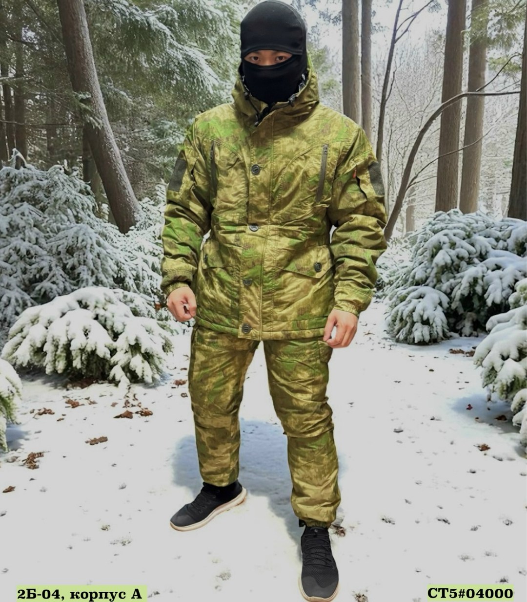 костюм зимний "таслан" горка тактик (мох),костюм тактический горка,костюм зимний горка,костюм горка мох,костюм горка на флисе