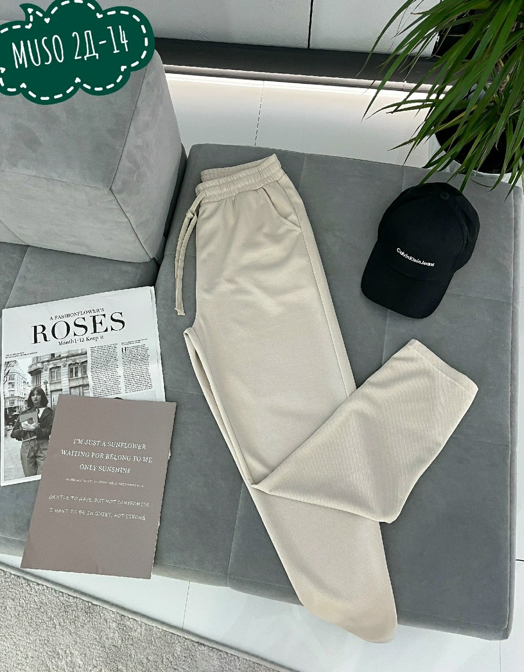 женский брюки,брюки джинсы,брюки бриджи,брюки штаны,повседневные брюки