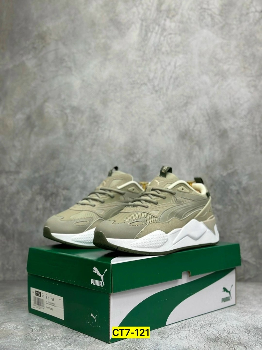 мужские кроссовки puma,puma кроссовки,кроссовки puma rs x,кроссовки puma rs,женские кроссовки puma