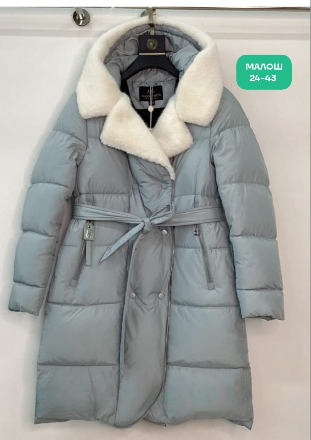 куртка женская,зимняя куртка женская,куртка женская голубая,зимние куртки,зимний пуховик куртка