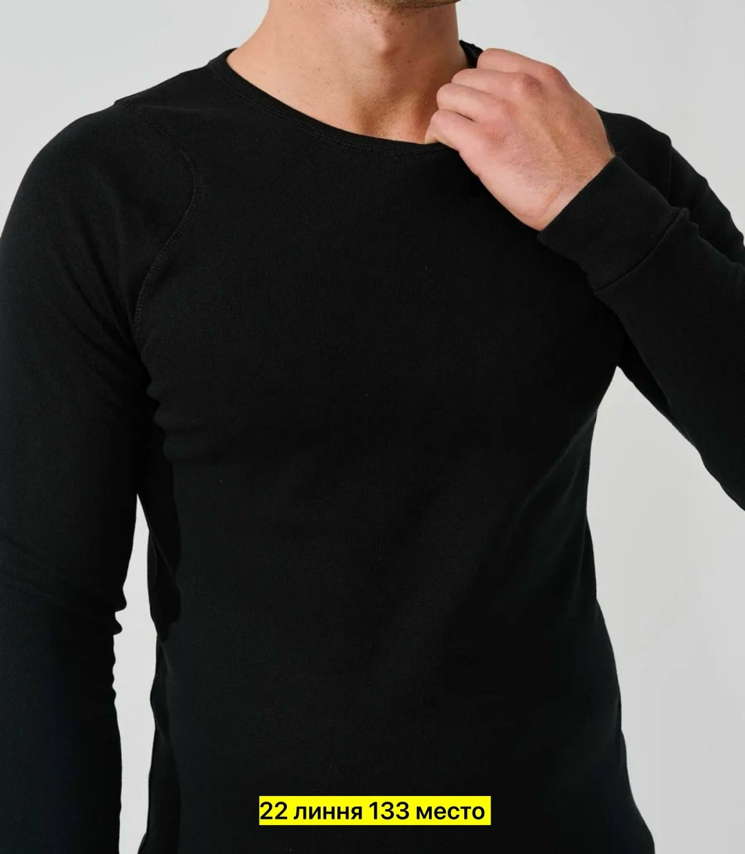 комплект мужского термобелья,термобелье мужские,термобелье мужской комплект,черное термобелье,термобелье мужское кальсоны