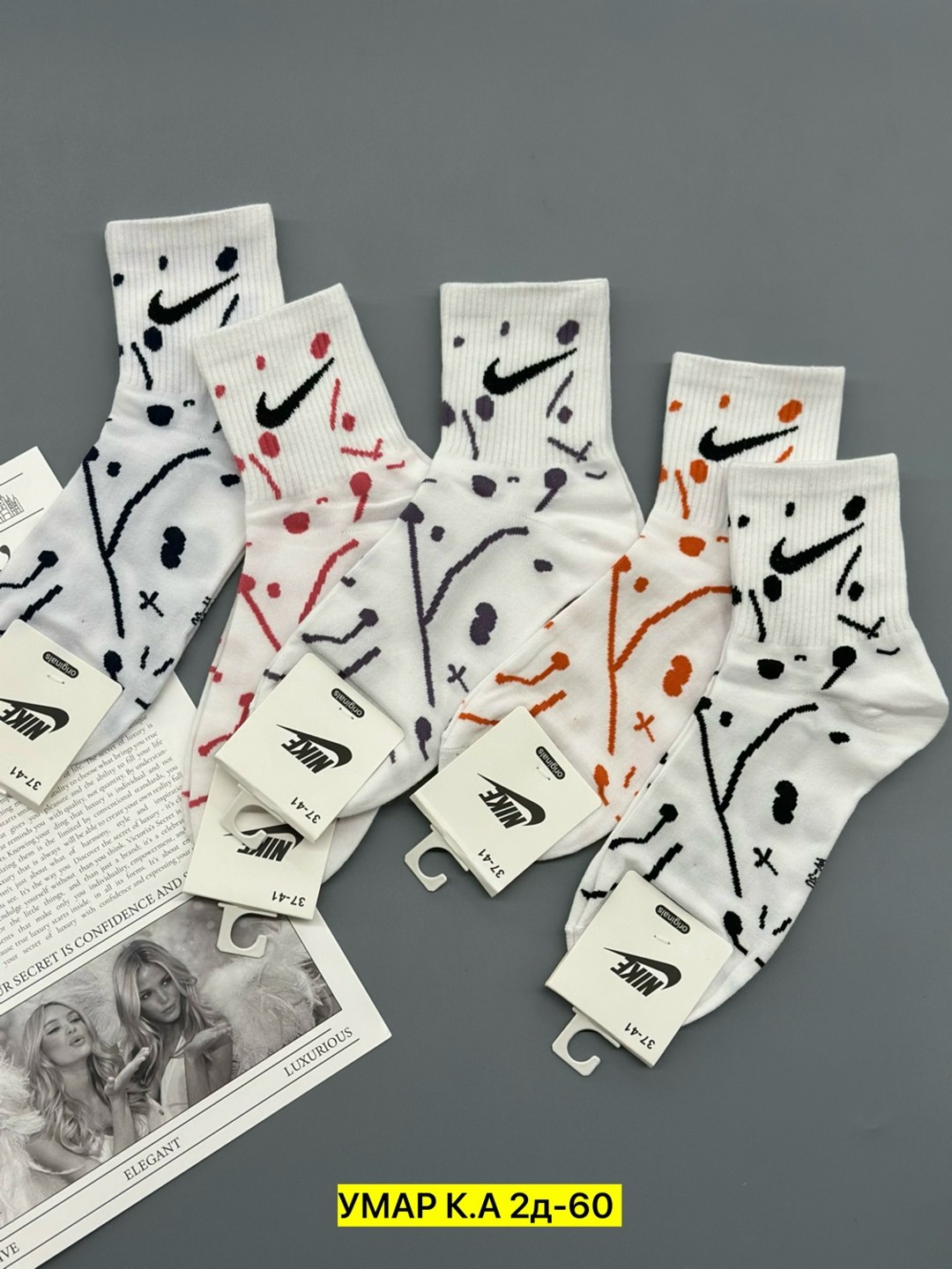 носки женское,носки спортивные,носки универсальные,носки найк,носки набор белые высокие 5 пар нике
