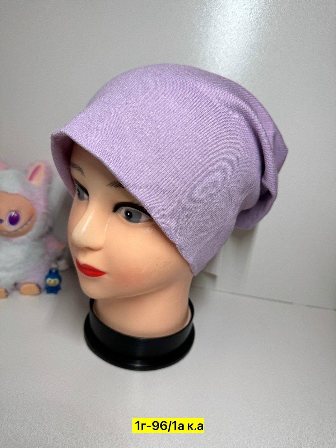 шапка тонкая женская хлопок,шапки трикотажные,шапка бини,шапка для женщин,шапочка