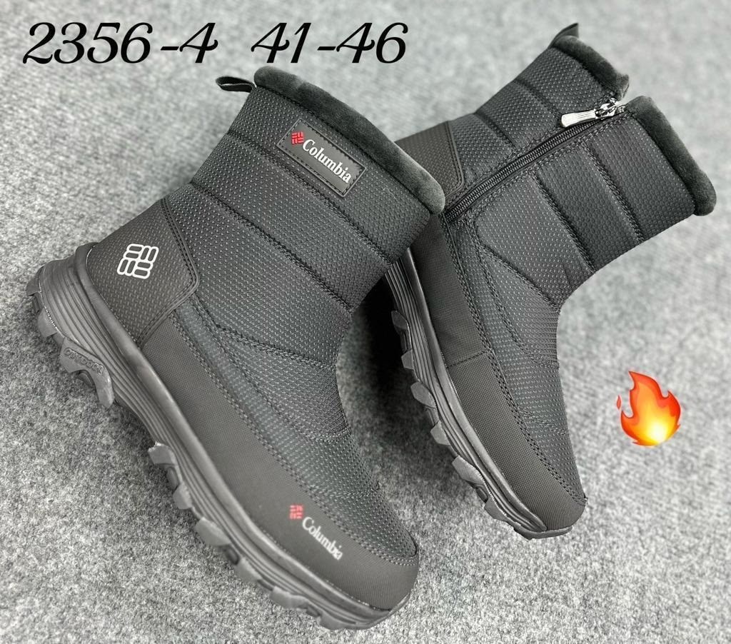 ,дутики columbia,мужские дутики,дутики мужские зимние columbia,зимняя мужская