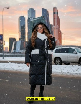 Верхняя одежда