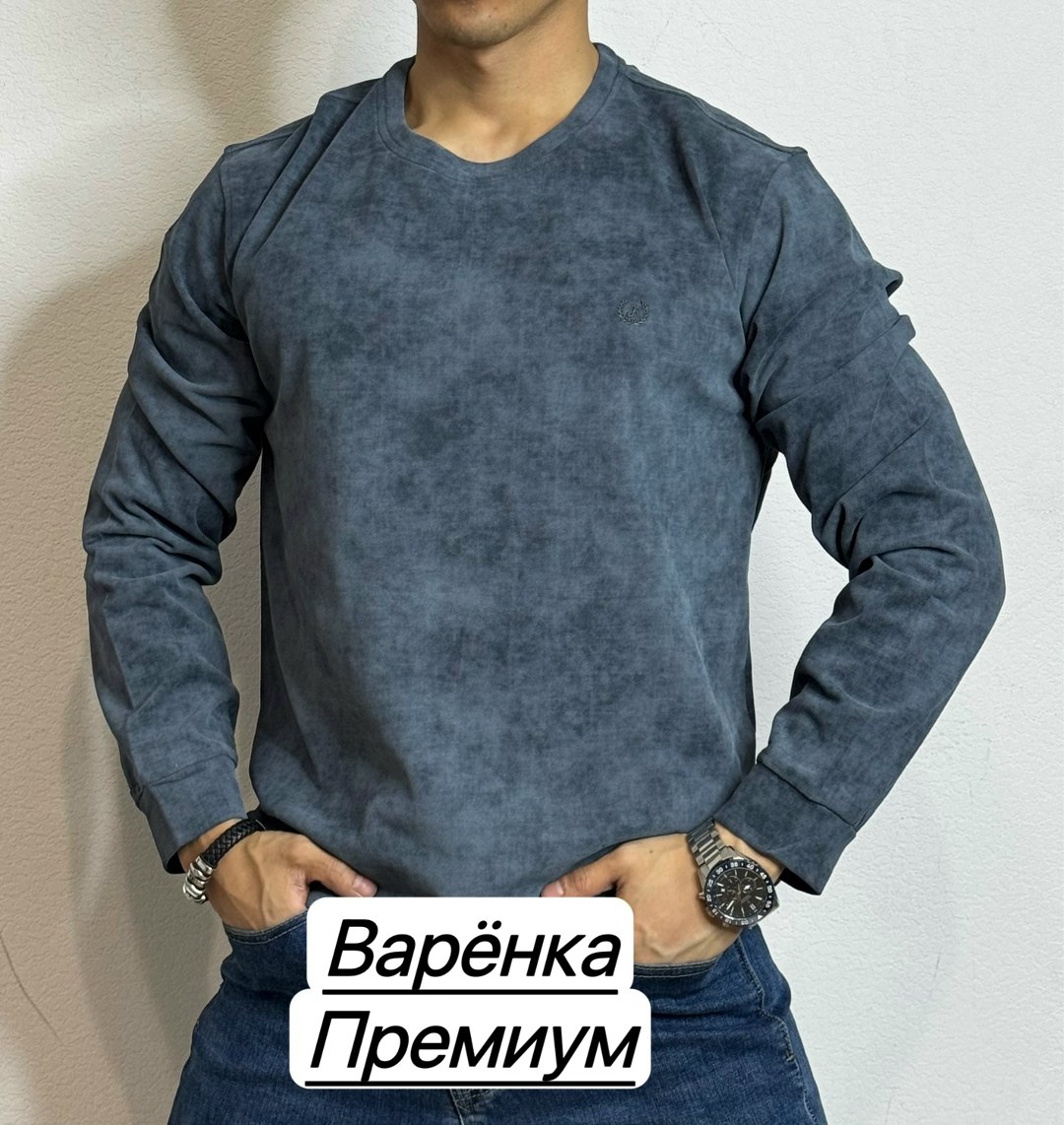 толстовки для мужчин, ,свитшот мужская,толстовки свитшот,толстовка джемпер