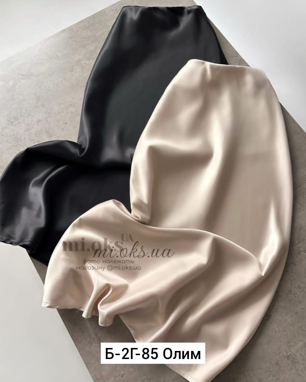 ткань,материал шелк,экокожа наппа,ткань экокожа,комплект штор