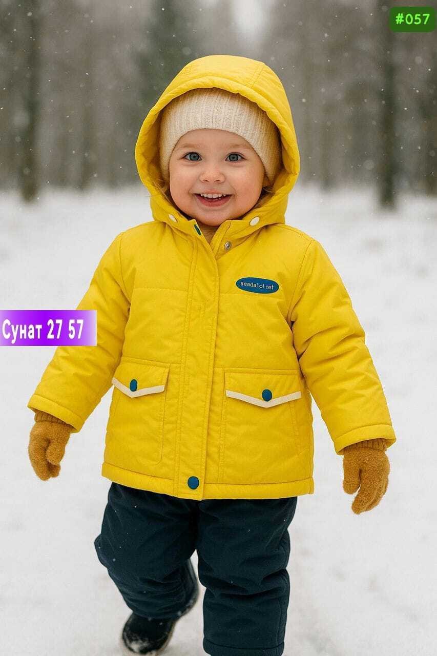 куртка демисезонная,куртка для детей,куртка для мальчика,куртка детская,детская демисезонная куртка