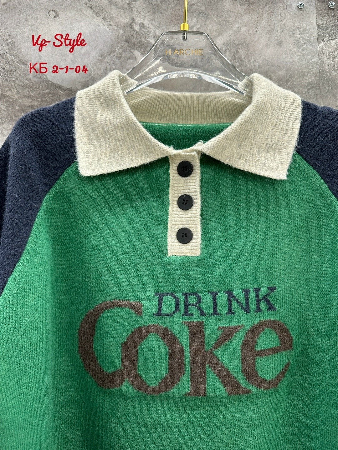 детская кофта,толстовка кофта,кофта свитер,детский джемпер,джемпер школьный