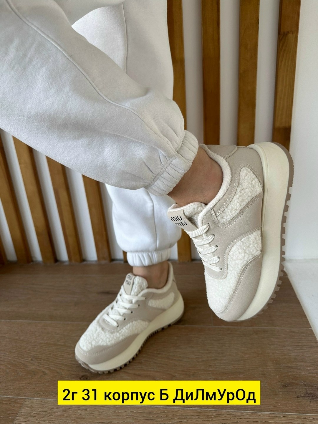 ,кроссовки женскиe, женская,повседневные кроссовки,теплые кроссовки