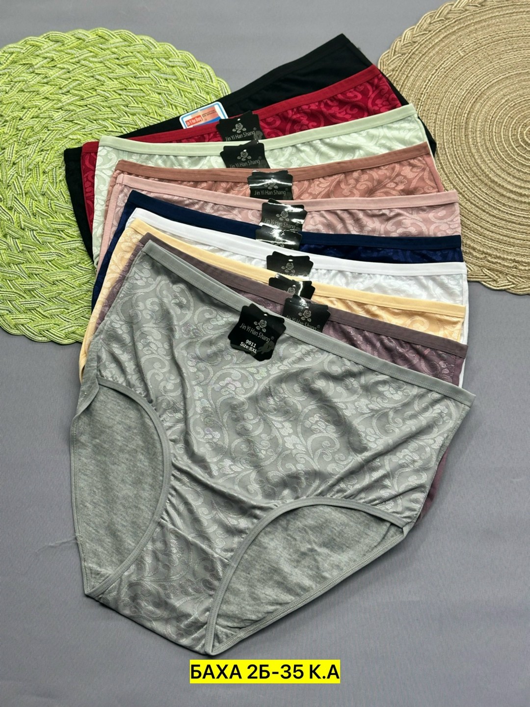 женские трусы,трусы для женщин,нижнее белье женский,трусики женские,трусы женские 5 шт