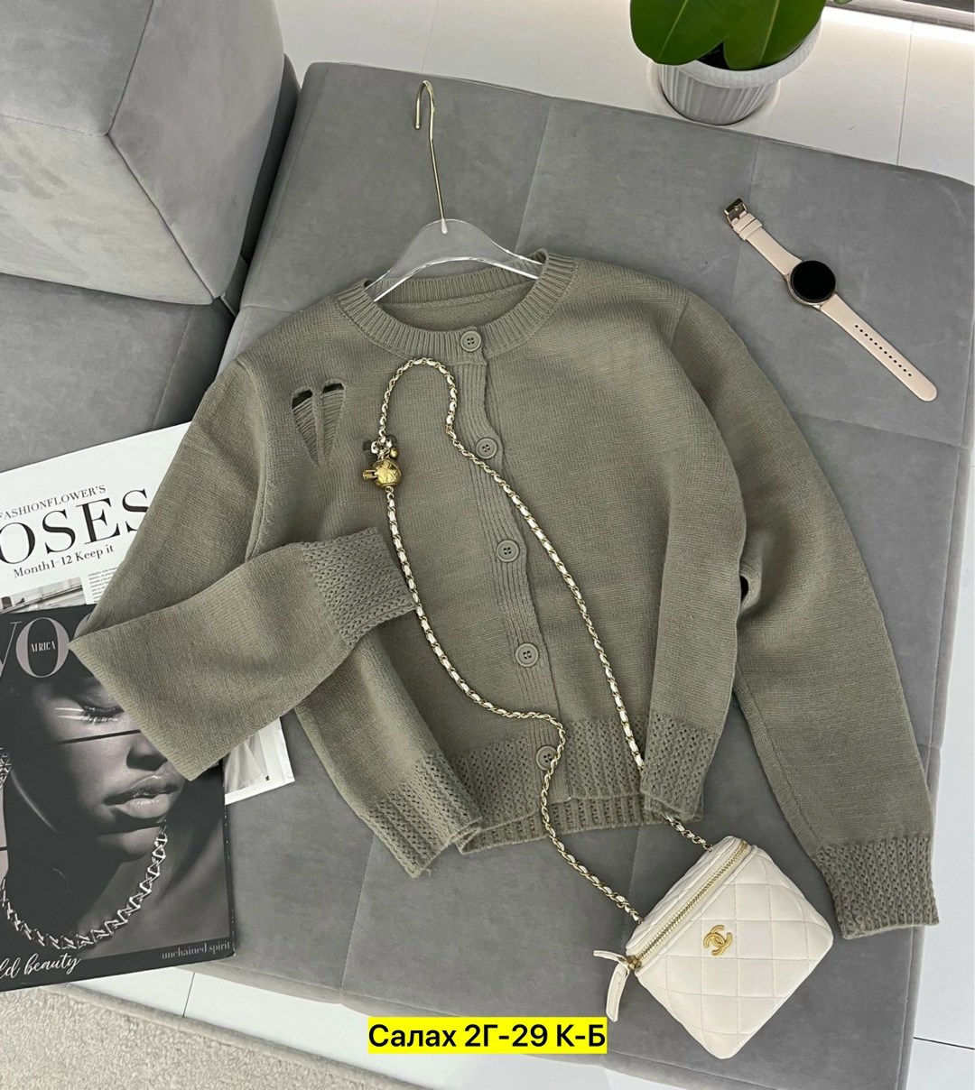 стильная кофта,кофта кардиган,кардиган кашемир,женские кофты,кардиган стильный