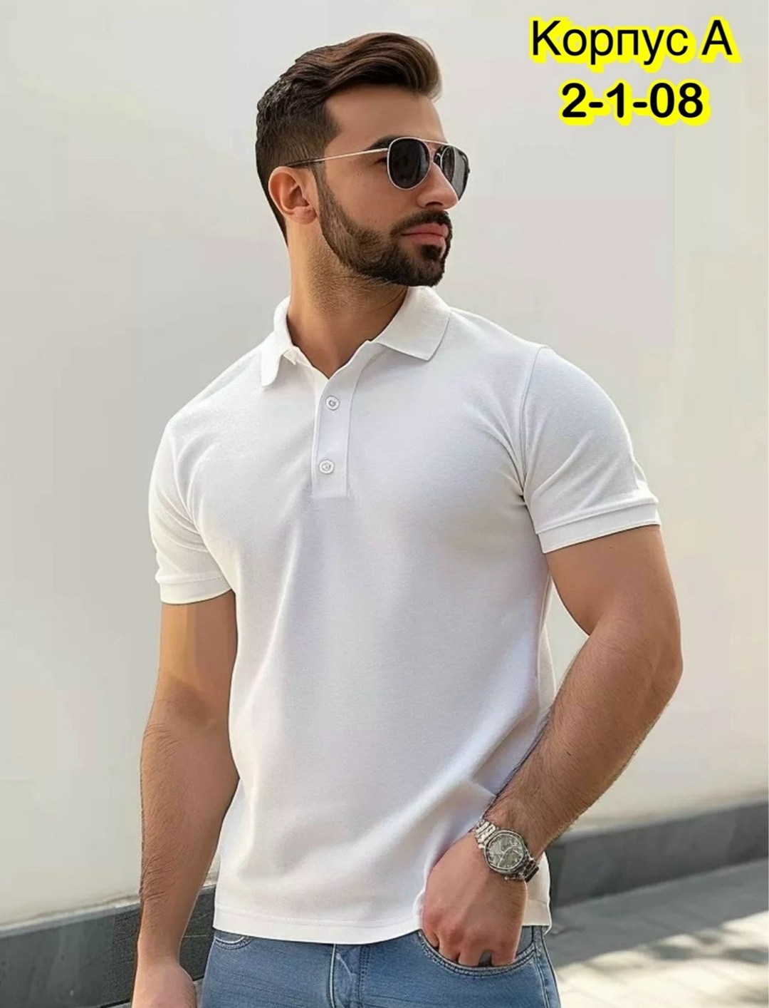 мужская футболка поло,футболка мужская,белые футболки,футболки мужские белые,футболка поло белая