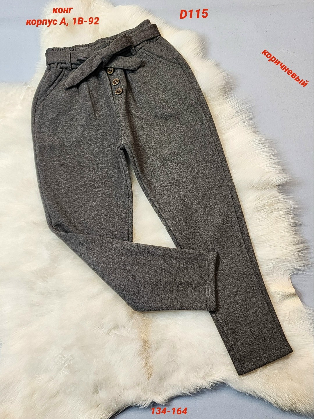 брюки для девочек,брюки детские,повседневные брюки,штаны для девочек,детские штаны