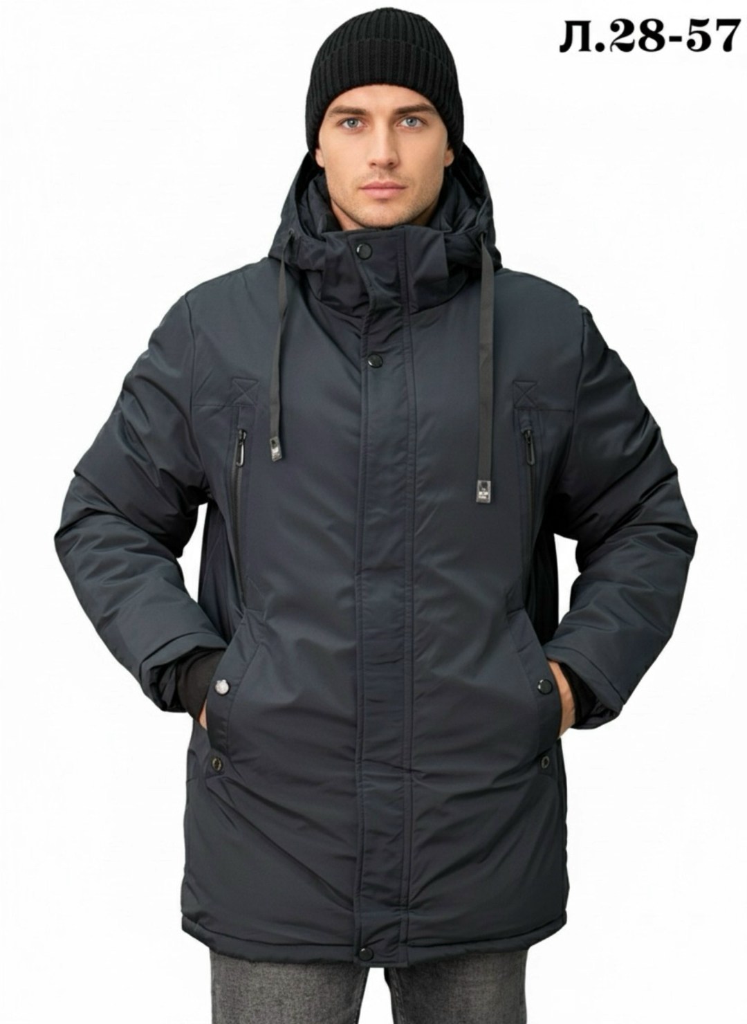 куртка мужская зимняя,куртка мужская,куртка мужскaя демисезонная,куртка зимняя,куртка универсальная