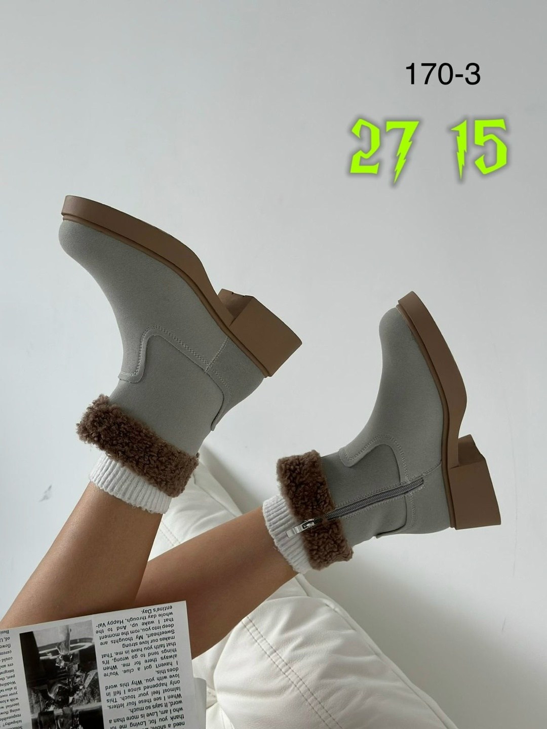 , женская зимняя,угги женские,зимние женские ботинки, зимняя