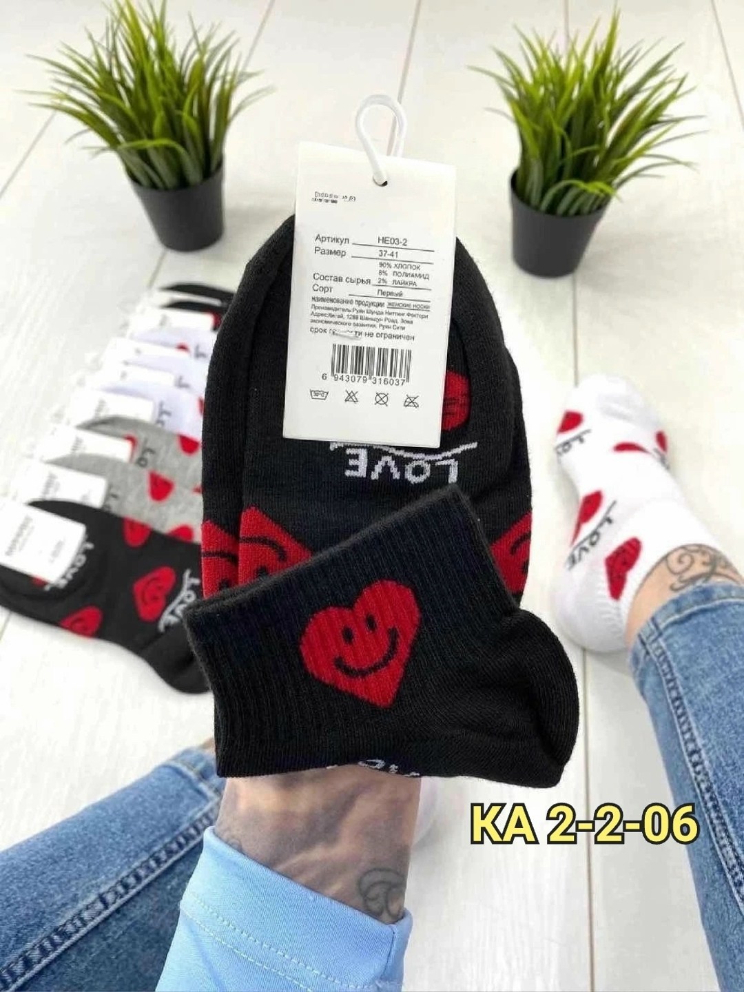 носки пара,носки женские 10 пар,носки для женщин,носки оптом,носки короткие женские