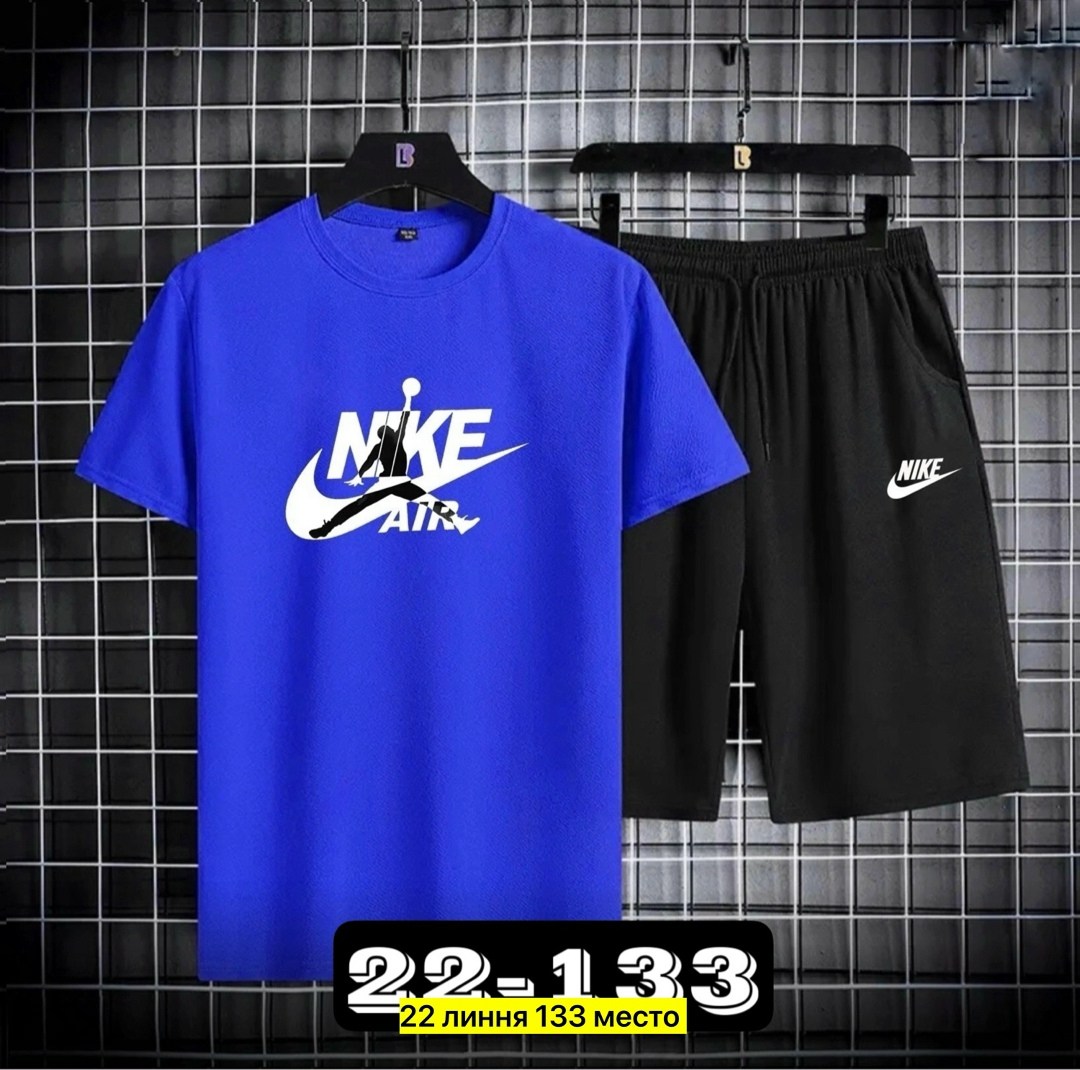 ,костюмы для мужчин,спортивные костюм,костюмы спортивные мужские,