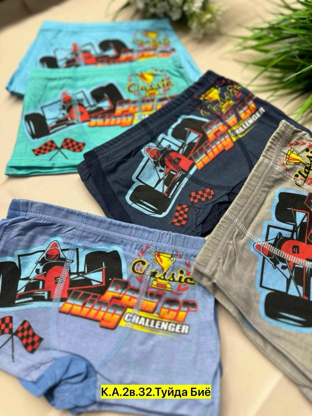 футболки для мальчика,футболки комплект,одежда для мальчика,костюмы для мальчиков,детские костюмы для мальчиков