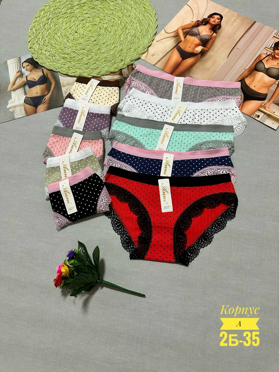 трусы для женщин,женские нижнее белье,женские трусы,трусики женские,нижнее белье трусы
