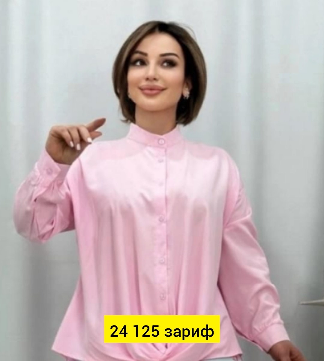 женская блуза,блузка женская,блузки для женщин,блузка стильная,модная блузка