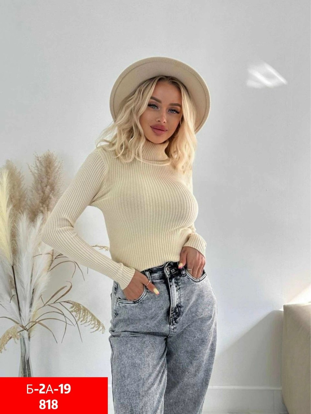 водолазка лапша женская,водолазка женская,водолазка,водолазка лапша,водолазка женская базовая