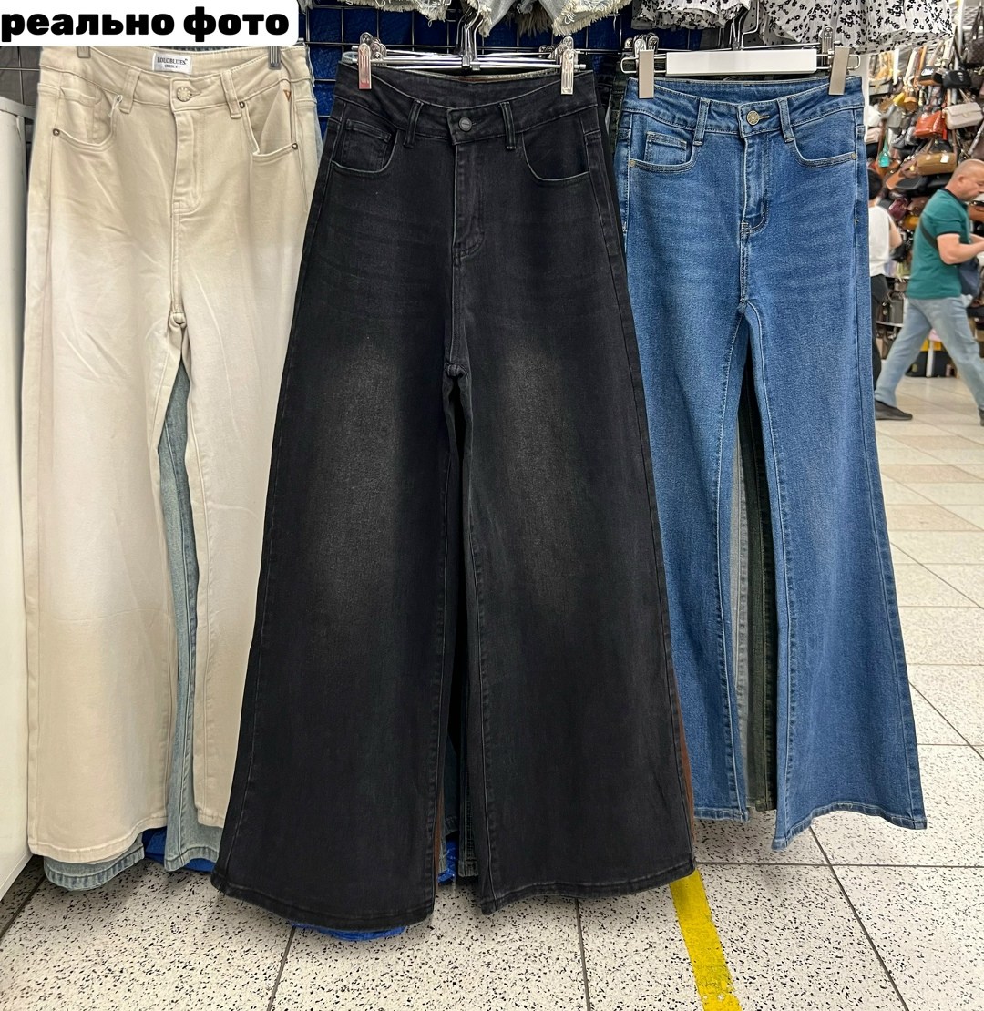 джинсы широкие,джинсы женские широкие,джинсы брюки,джинсы с широкими штанинами,джинсы широкие прямые