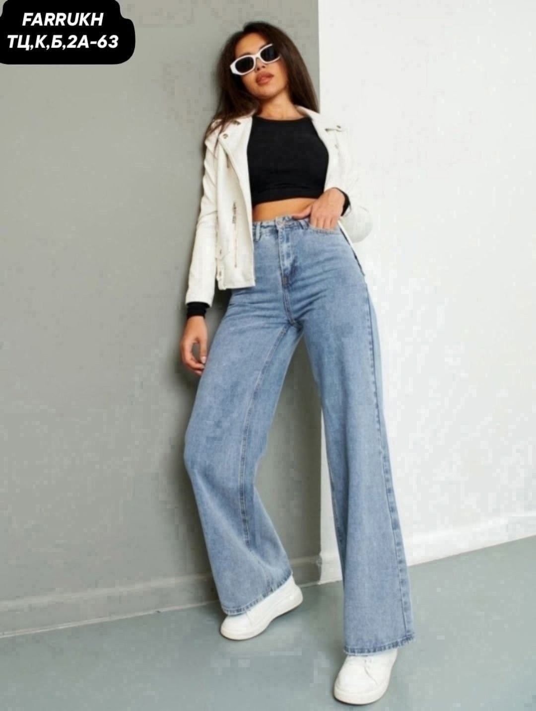 джинсы женские,брюки джинсы,джинсы женские широкие,женские джинсы и брюки,модные джинсы