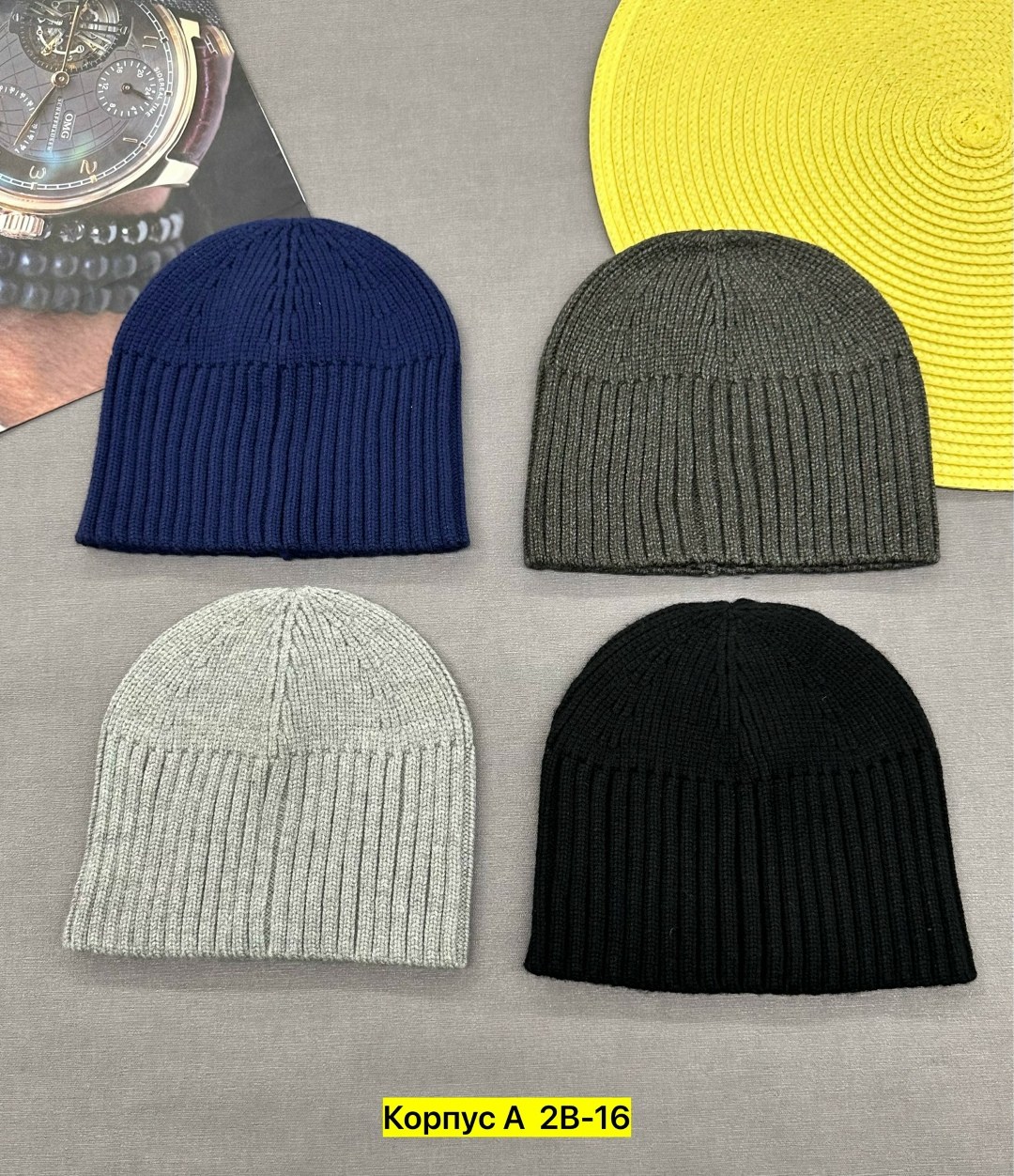 шапка бини,мужская шапка,вязаная мужская шапка,шапка мужская бини,шапка мужская зимняя вязаная