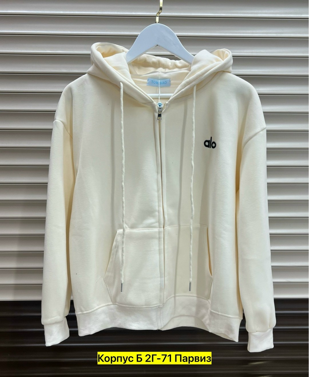 мужская толстовка,толстовки кофта,толстовка,мужская толстовка с капюшоном,женские кофты