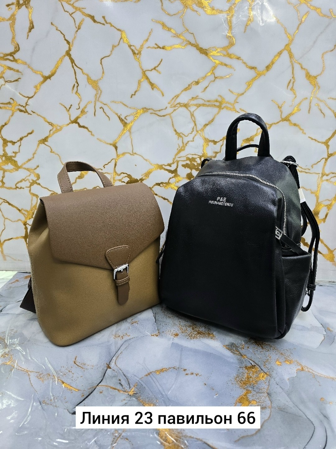 женский рюкзак сумка,рюкзаки,рюкзак женские,сумка рюкзак,стильная сумка рюкзак