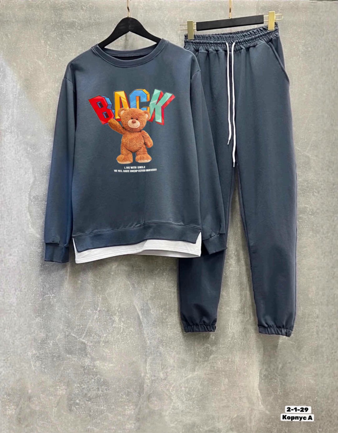 костюмы двойки,спортивные костюм,спортивные костюмы женские,костюмы спортивные мужские,детские костюмы