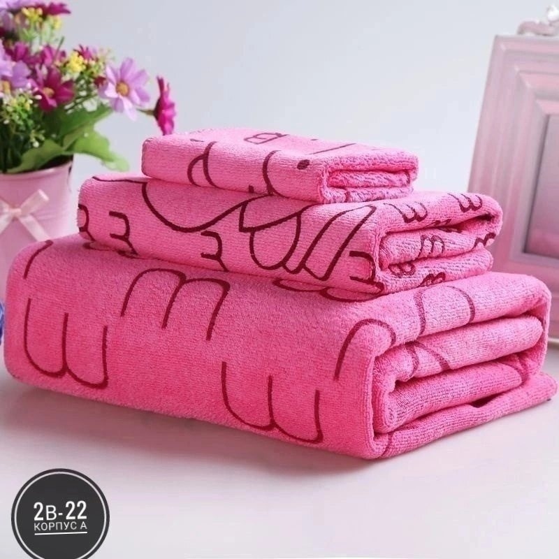 набор банных полотенец,набор полотенец из микрофибры,наборы полотенец,полотенца микрофибра,полотенца банные 3 шт