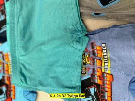 Нижнее белье