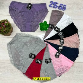 Нижнее белье