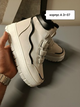Ботинки