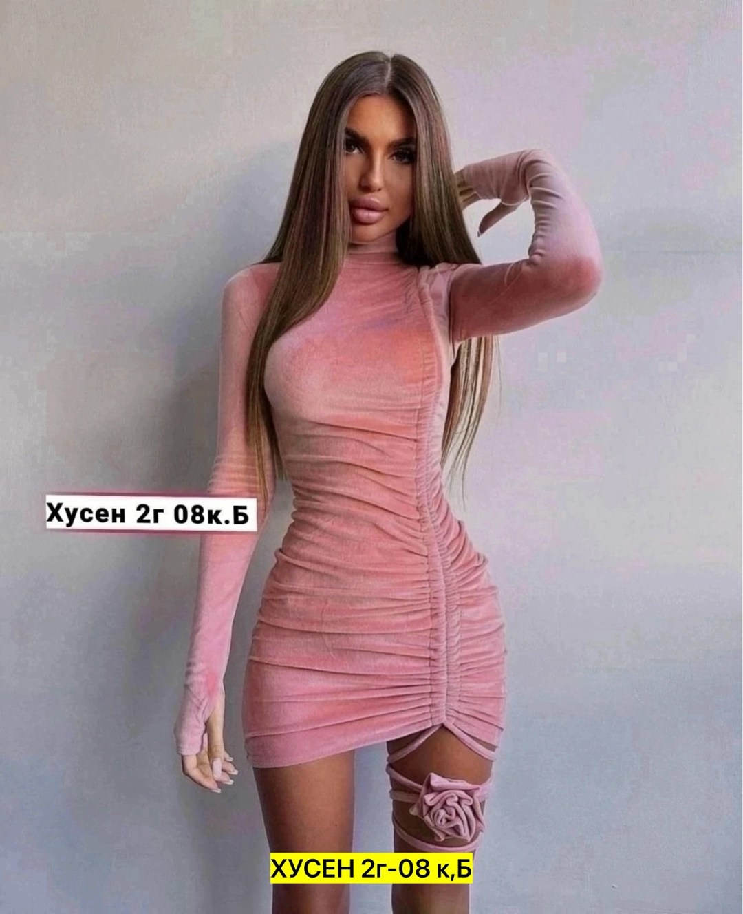 облегающее платье,платье облегающее мини,женское платье мини,платье,платье женское облегающее