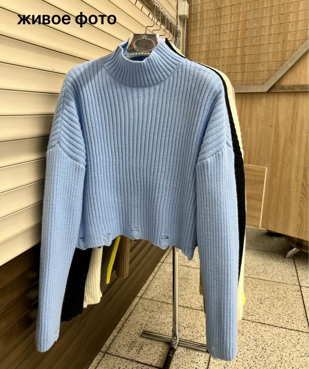 женские кофты,женский джемпер,бежевый джемпер,свитер модный,кофта свитер