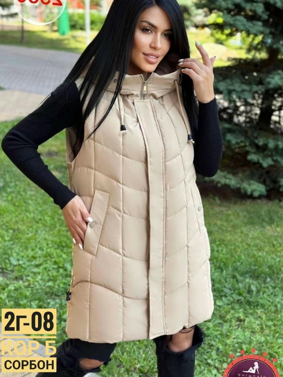 жилетка женская,жилет женский,жилет удлиненный,жилет,жилетка удлиненная женская