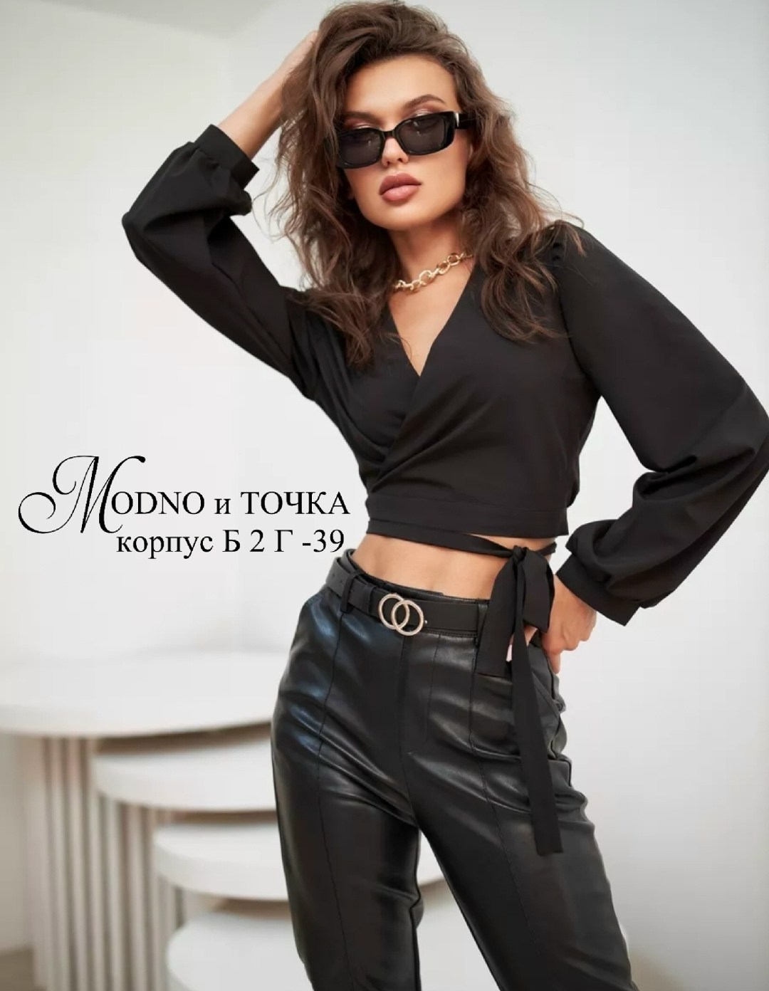 блузка женская,вечерняя блузка,блузка,красивая блузка,женские кофточки