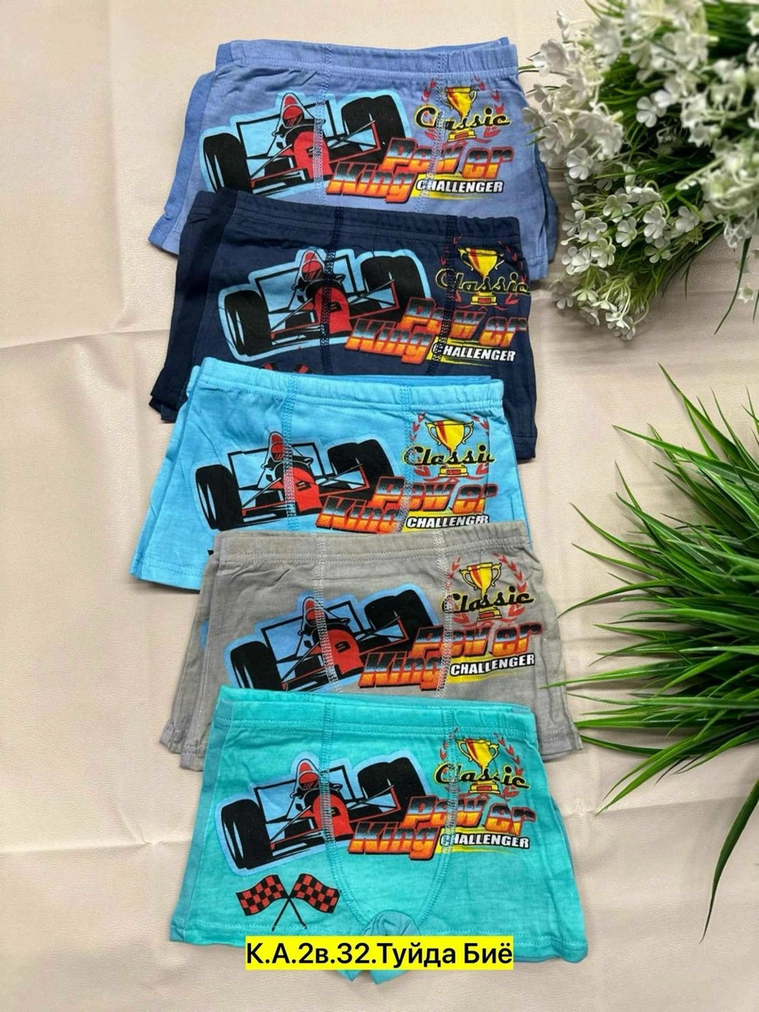 футболки для мальчика,футболки комплект,одежда для мальчика,костюмы для мальчиков,детские костюмы для мальчиков