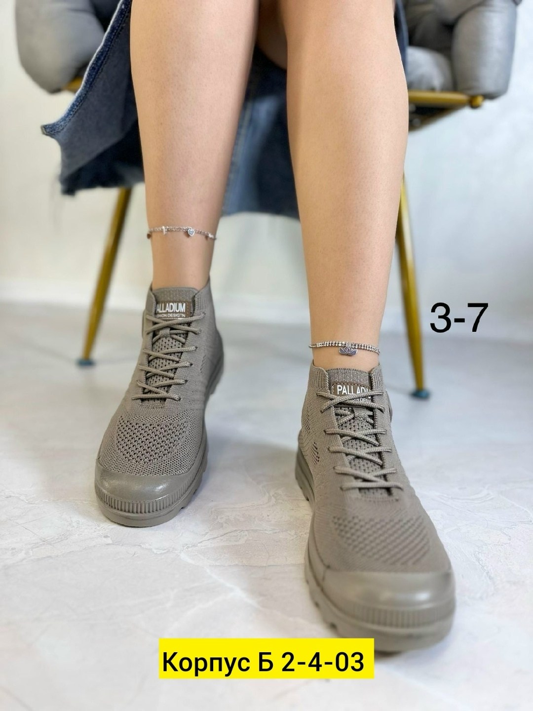 ,летние женские кроссовки,женские кроссовки,женские кеды,кроссовки на лето