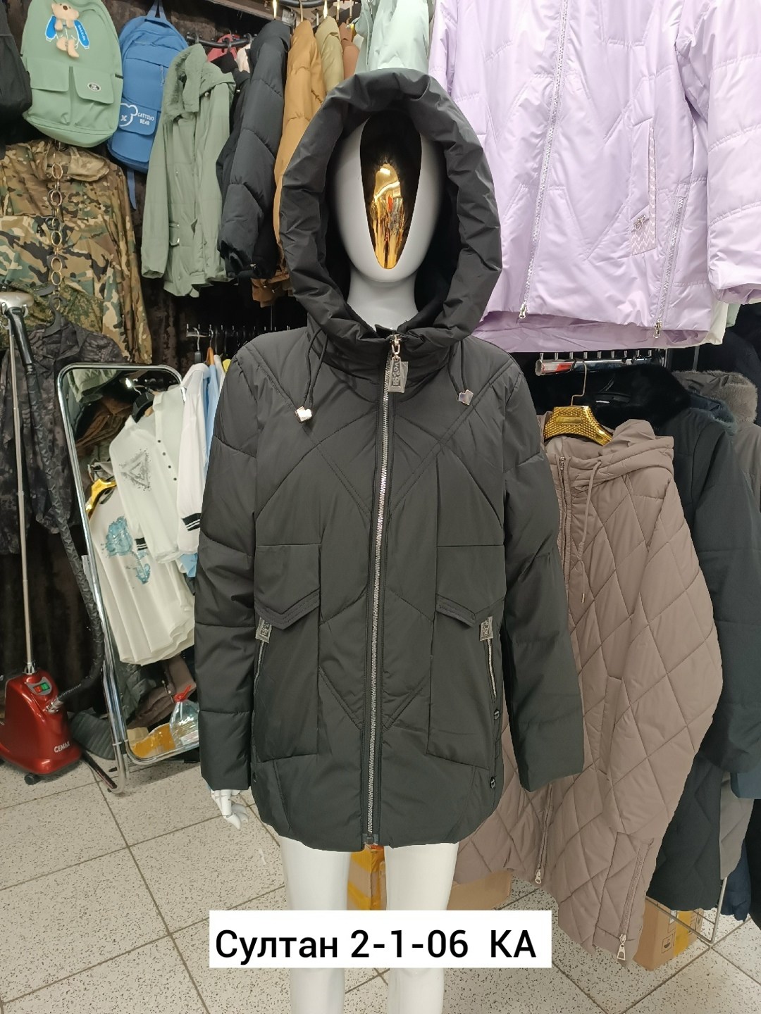 куртка женская,демисезонная куртка женская,зимние женские куртки,куртка демисезонная,зимние куртки