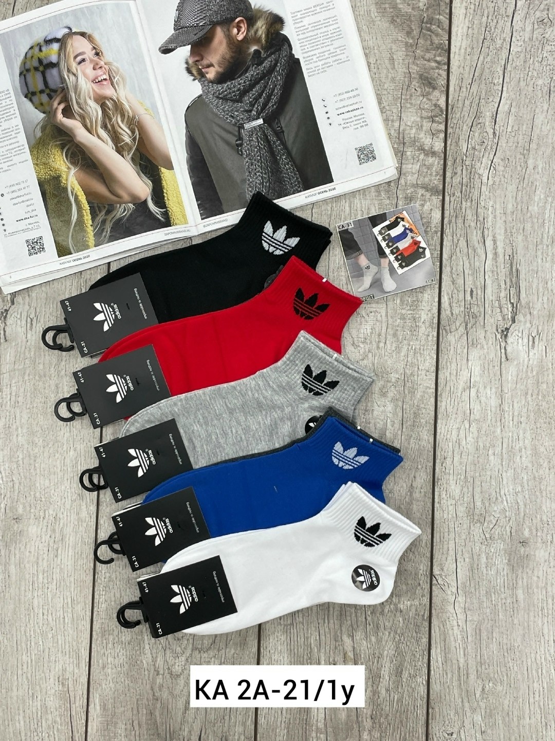 носки мужские 10 пар,мужские носки,носки женские 10 пар,комплект носки мужские,носки для мужчин