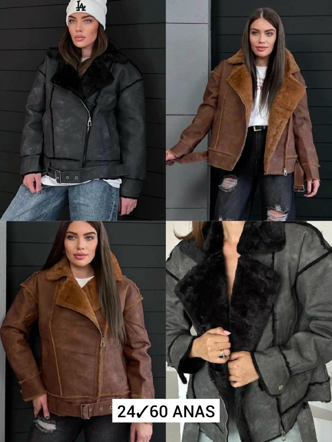 дубленка женская,дубленка авиатор,дубленка женская авиатор,дубленка короткая,стильная дубленка