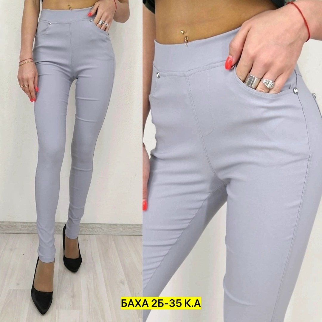 джеггинсы брюки,джеггинсы женские,брюки лосины,джинсы лосины,легинсы женские