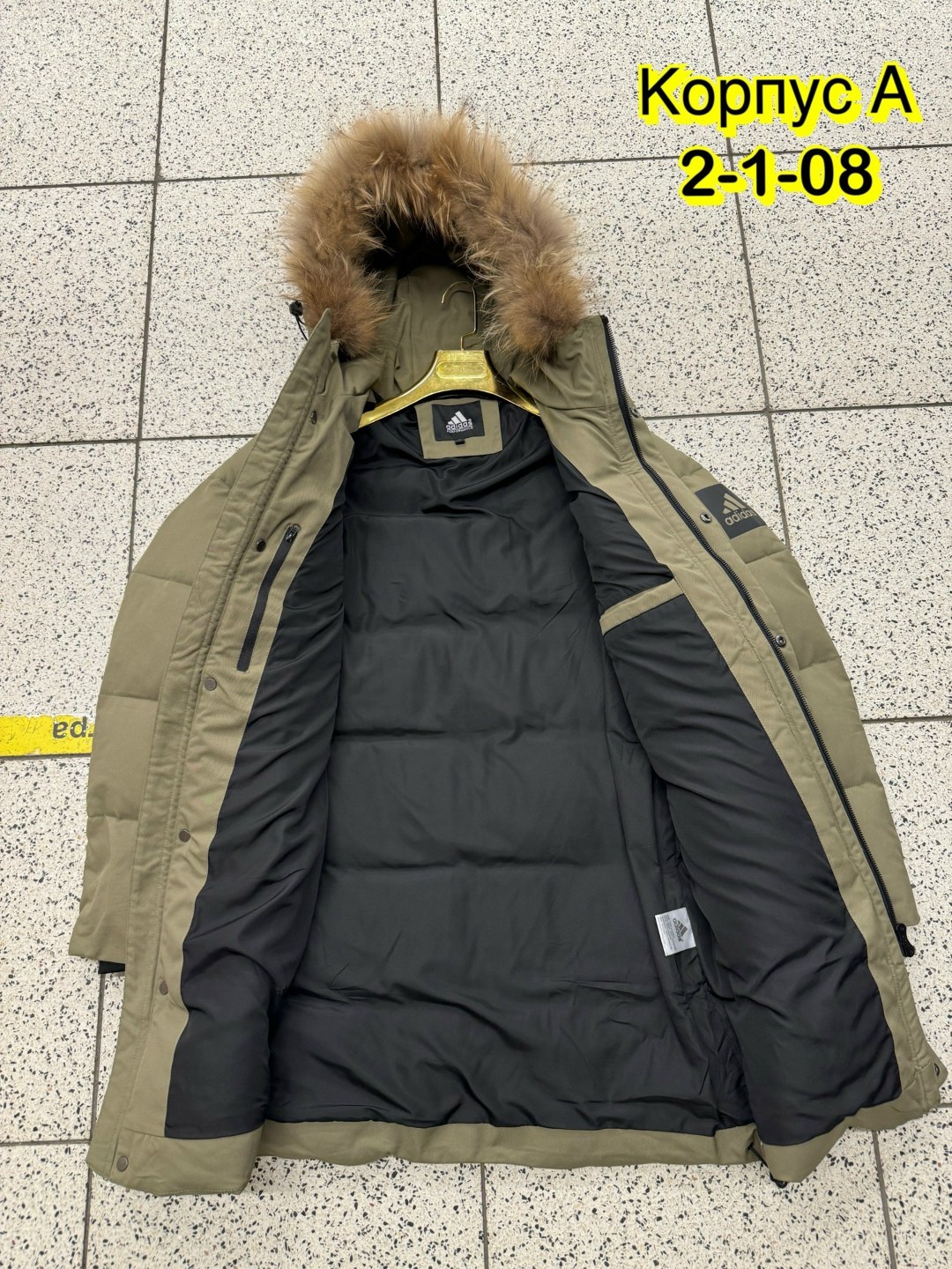 мужская зимняя куртка,куртка мужской,куртка,мужская куртка парка,куртка зимняя