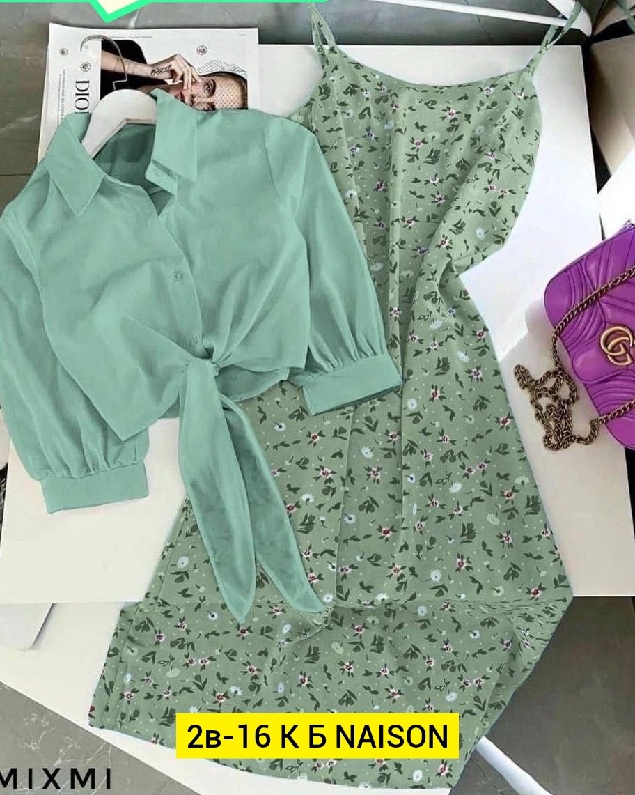 ,женские одежды,комплект одежды женские,женский костюм с юбкой,костюмы комплекты